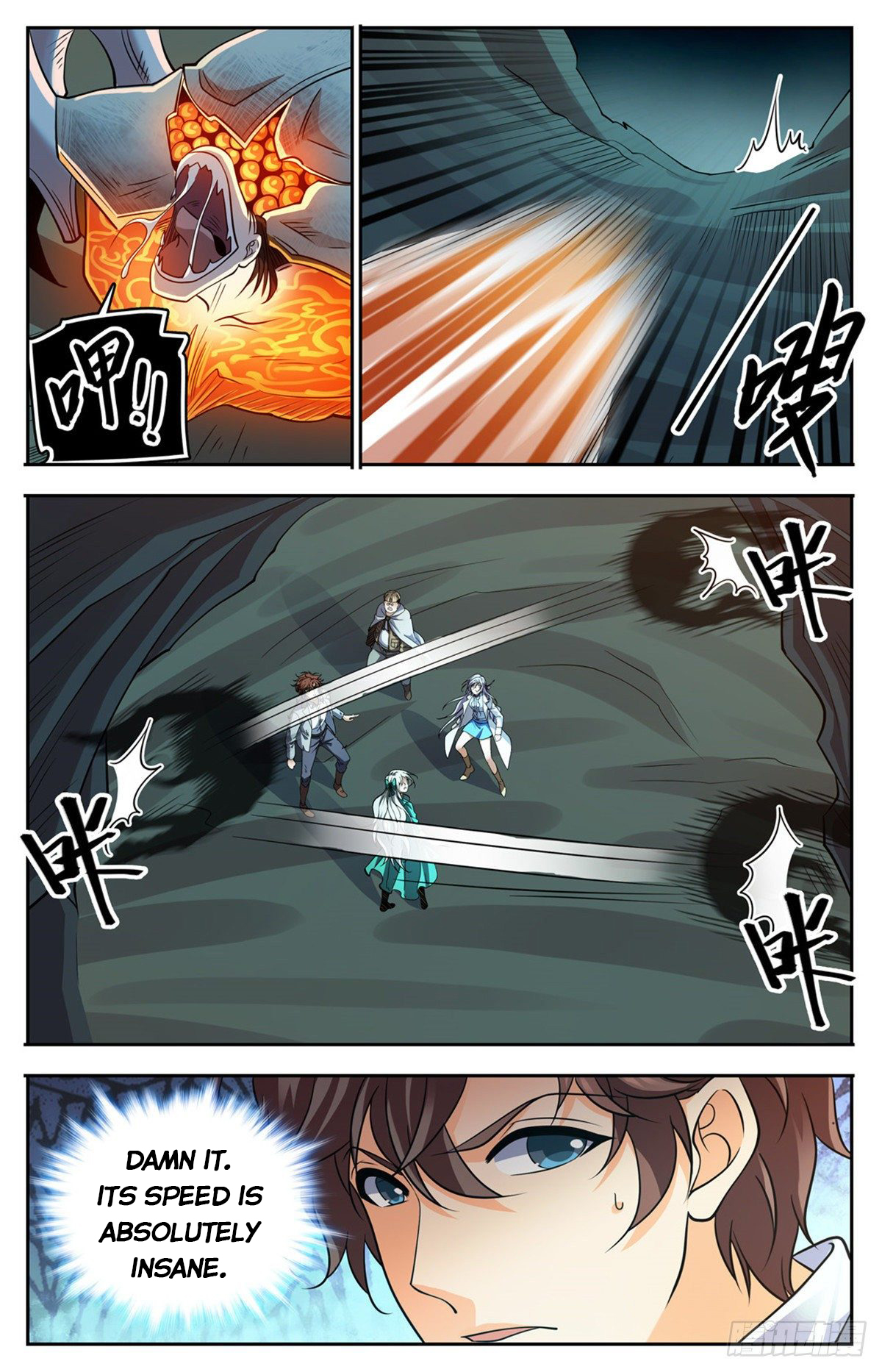 Versatile Mage Chapter 714 page 9