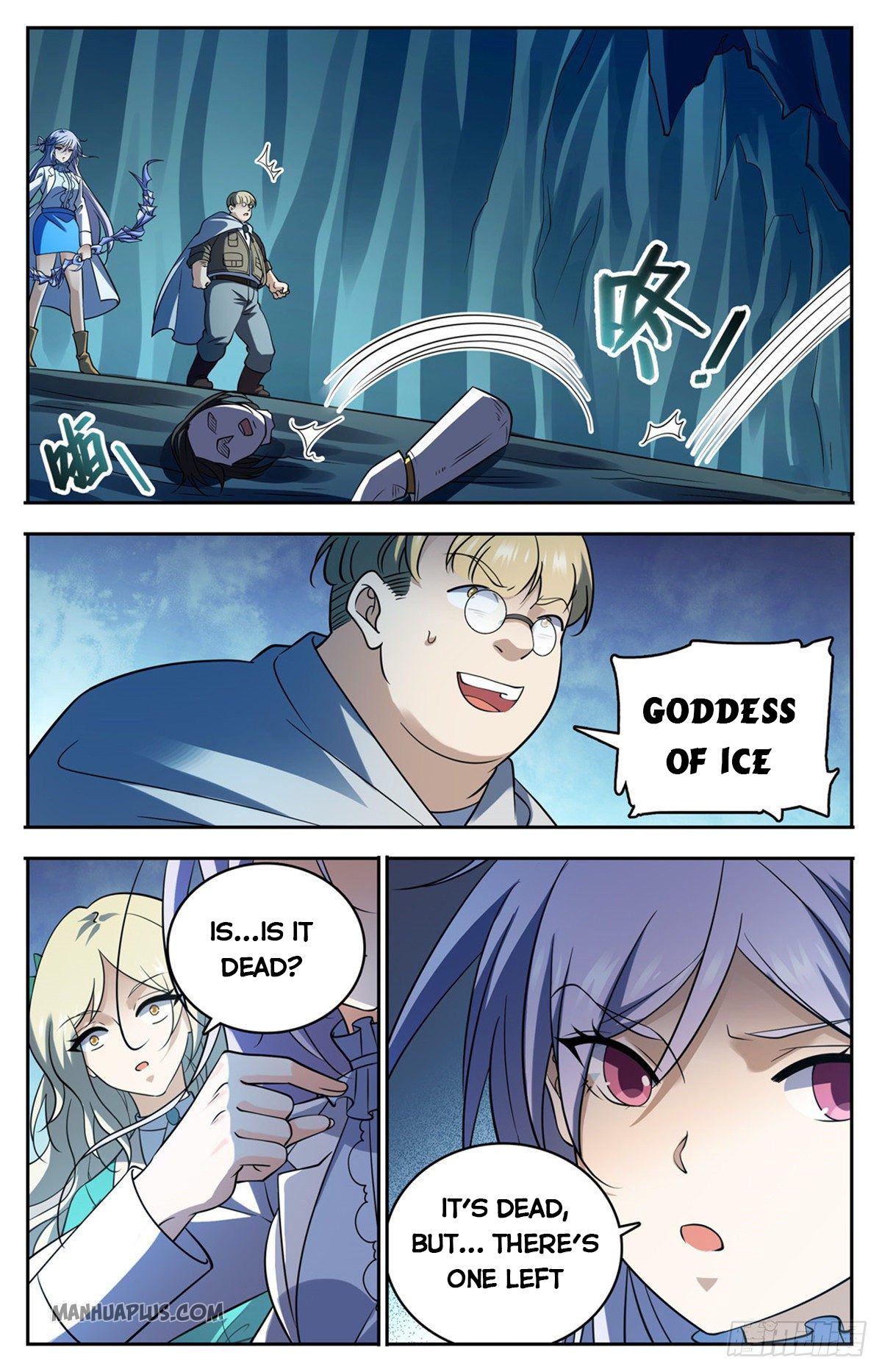 Versatile Mage Chapter 714 page 12