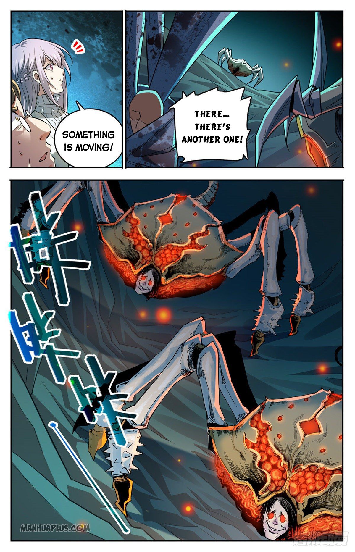 Versatile Mage Chapter 714 page 7