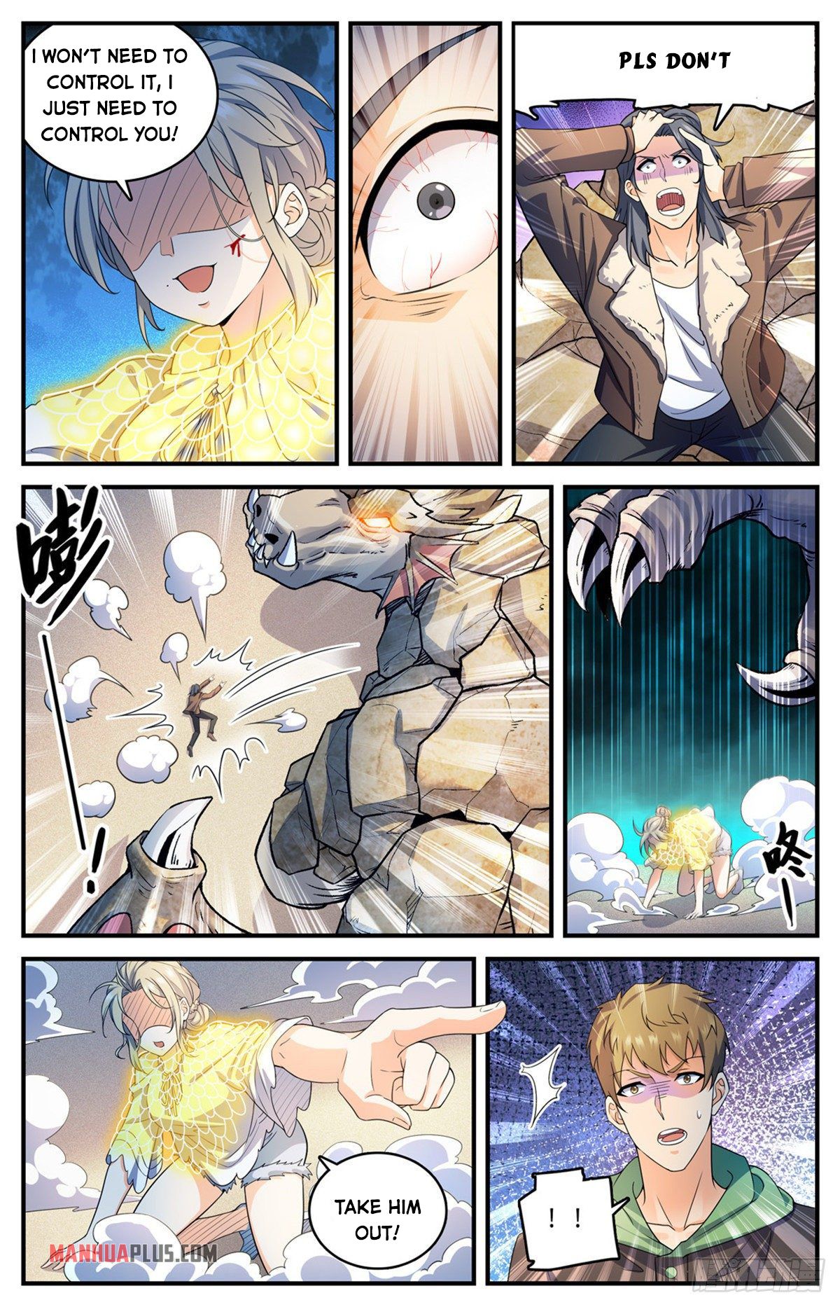 Versatile Mage Chapter 721 page 12