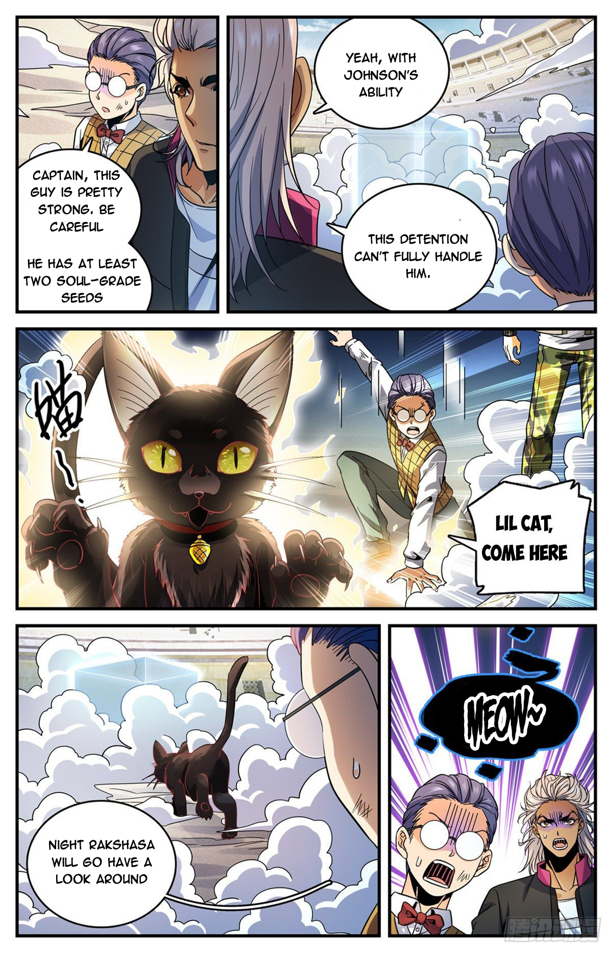 Versatile Mage Chapter 725 page 12