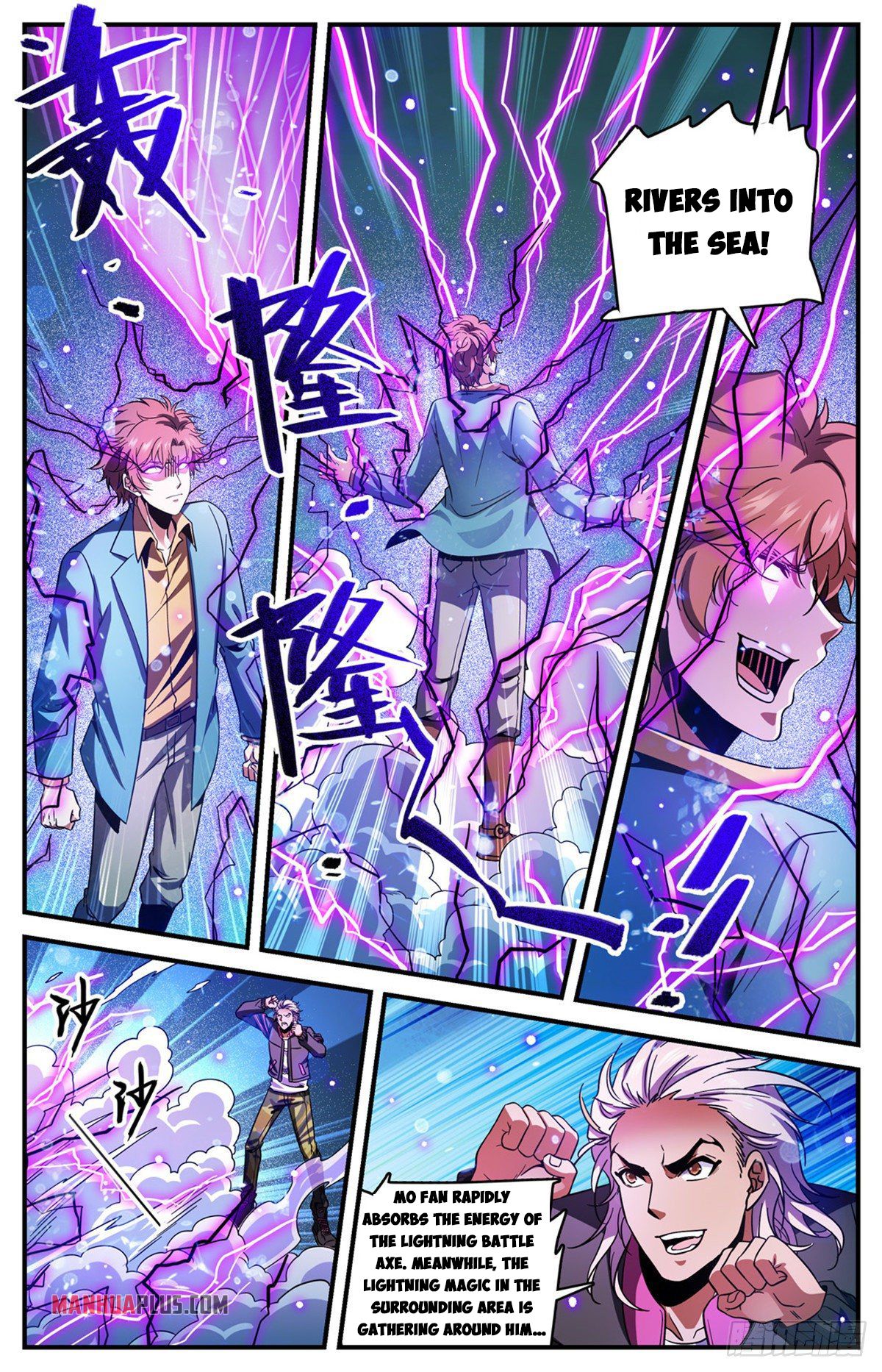 Versatile Mage Chapter 725 page 7