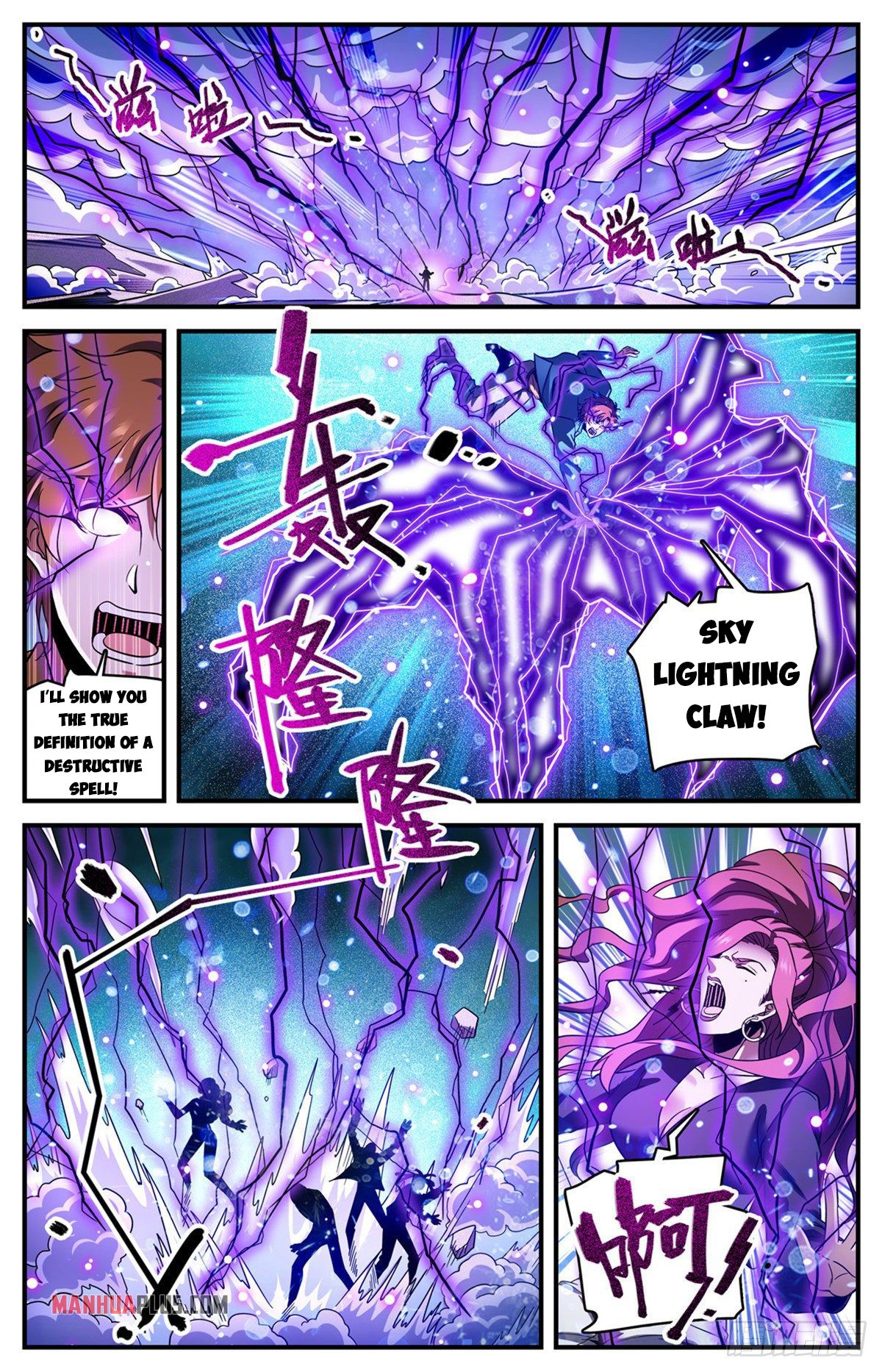 Versatile Mage Chapter 725 page 8