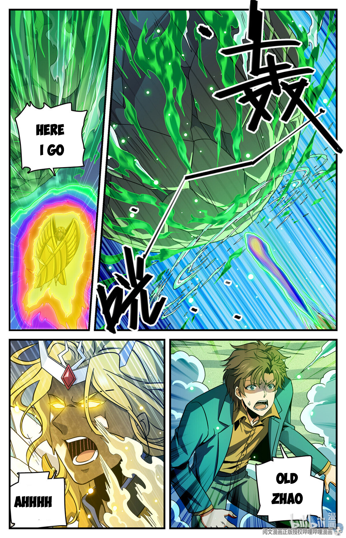 Versatile Mage Chapter 726 page 10