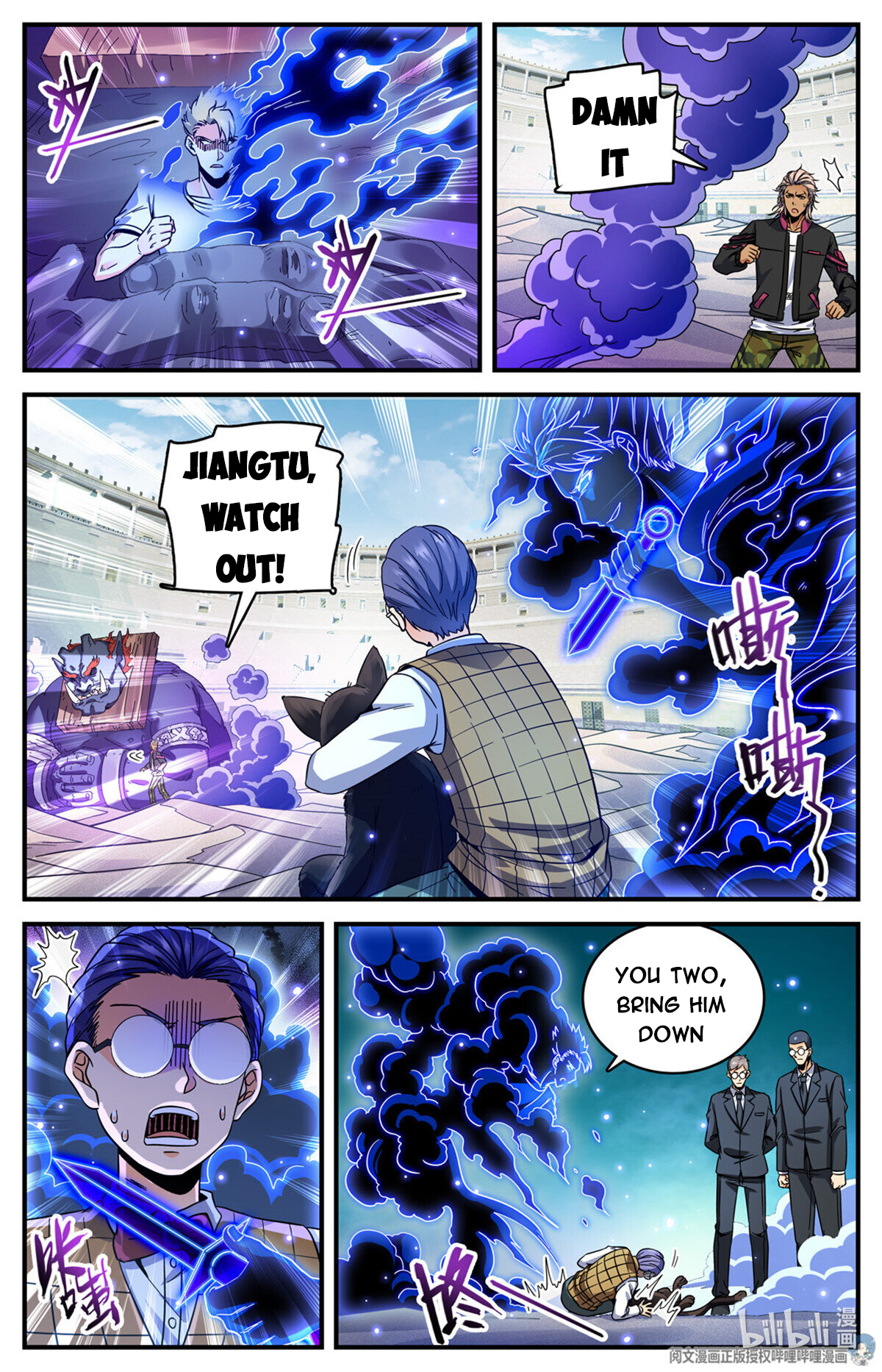Versatile Mage Chapter 726 page 3