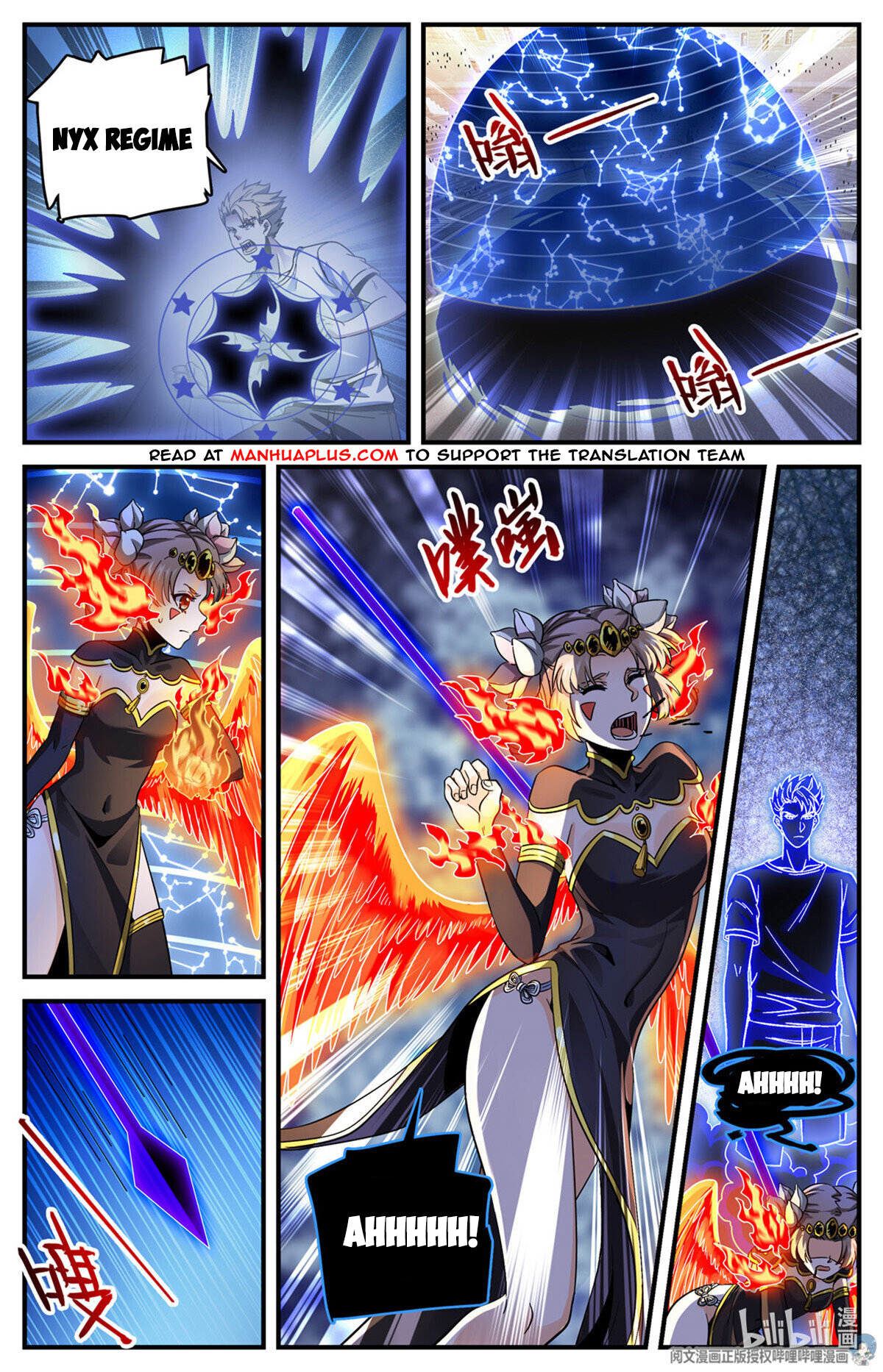 Versatile Mage Chapter 726 page 5