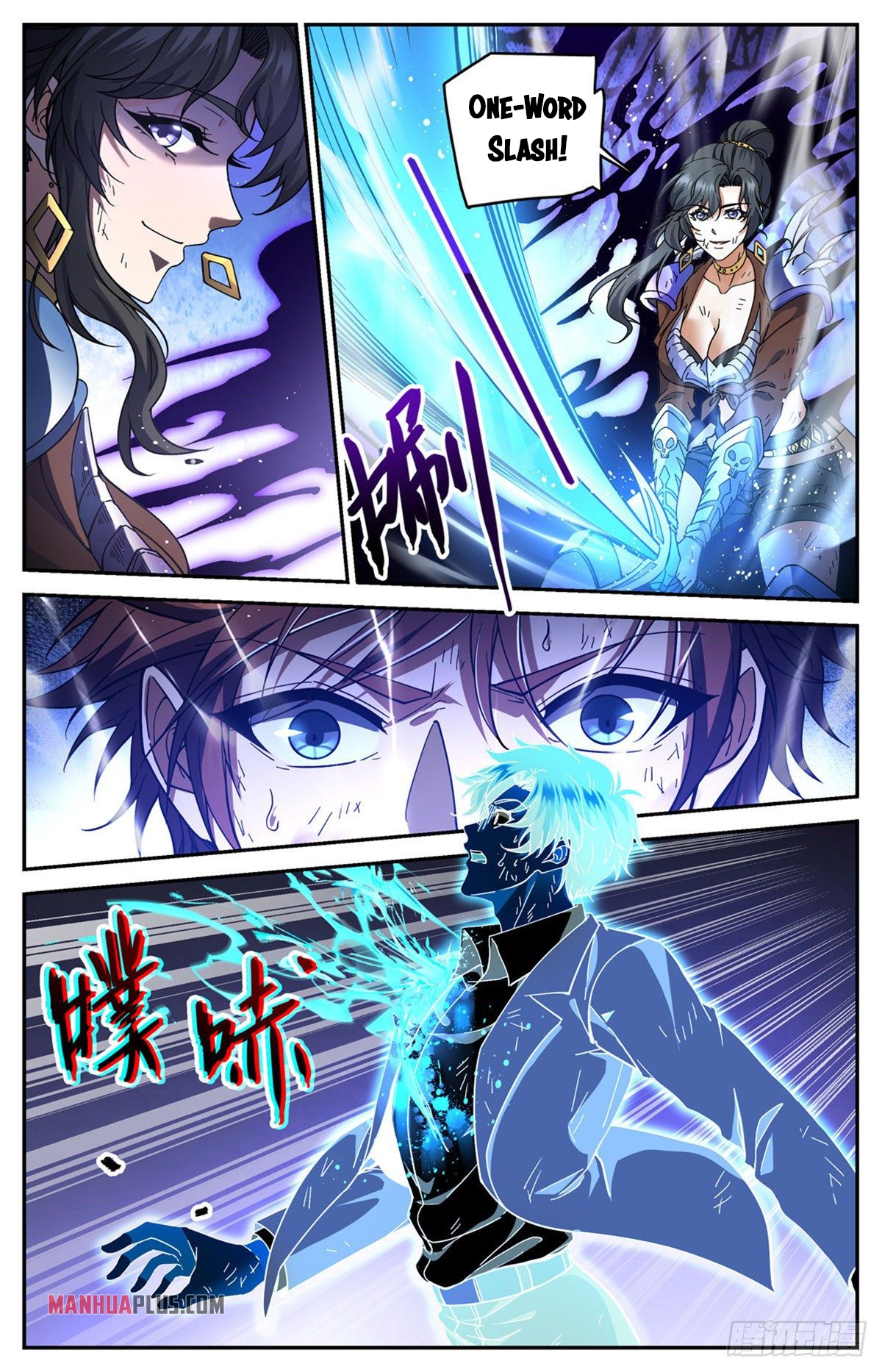Versatile Mage Chapter 733 page 12