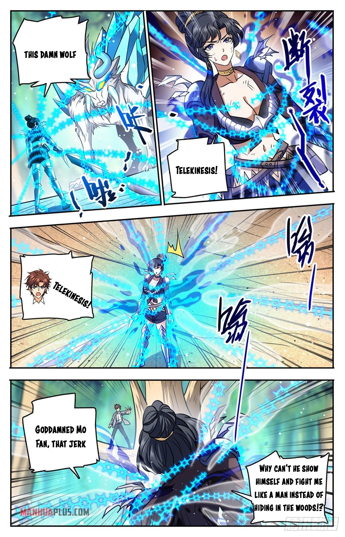 Versatile Mage Chapter 737 page 1