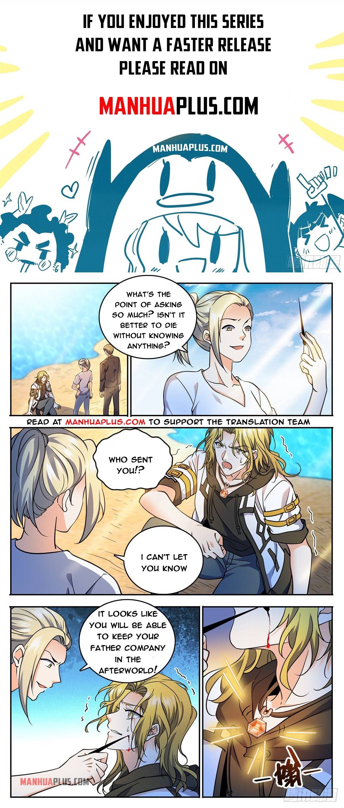 Versatile Mage Chapter 744 page 0