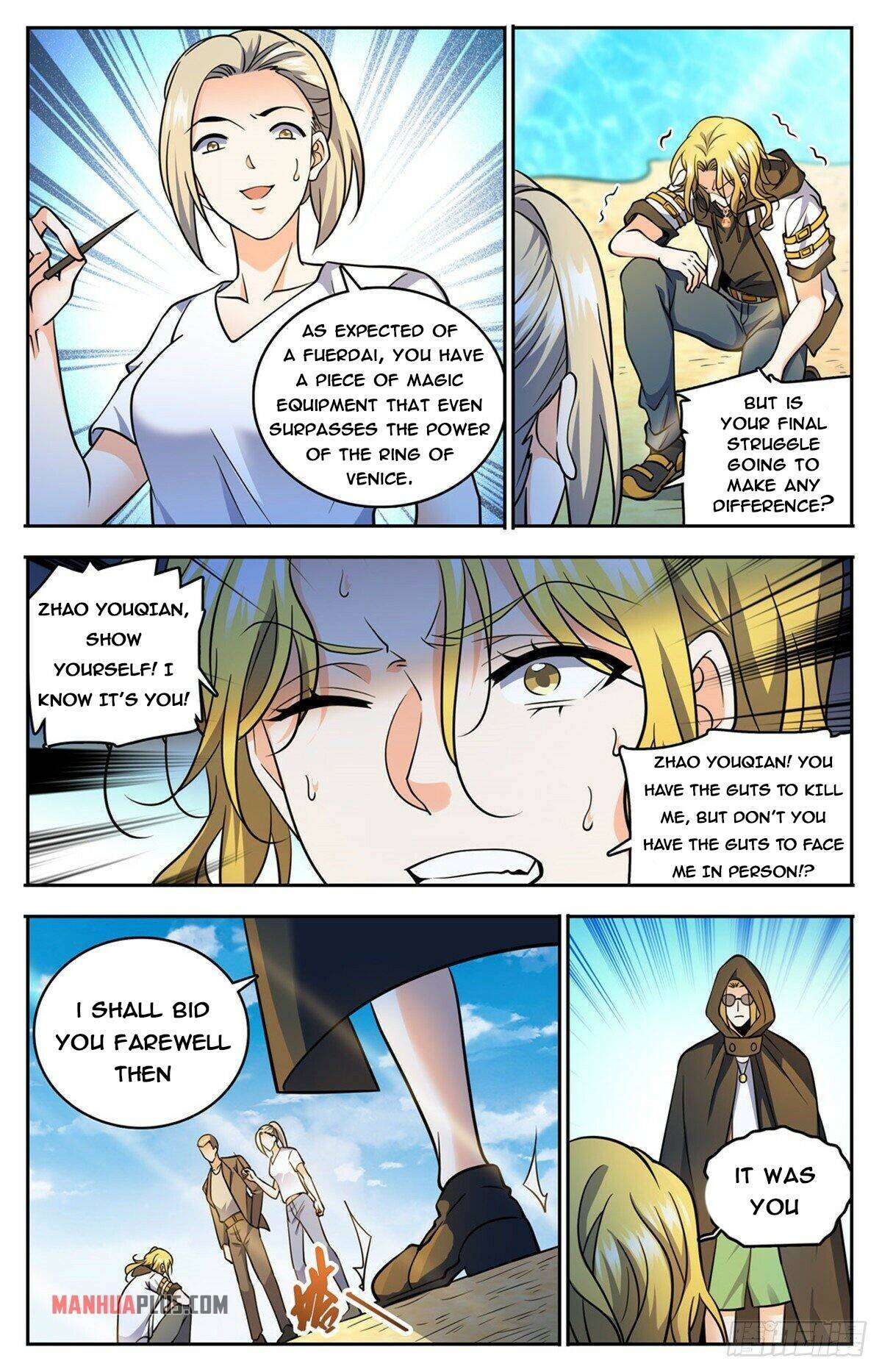 Versatile Mage Chapter 744 page 1