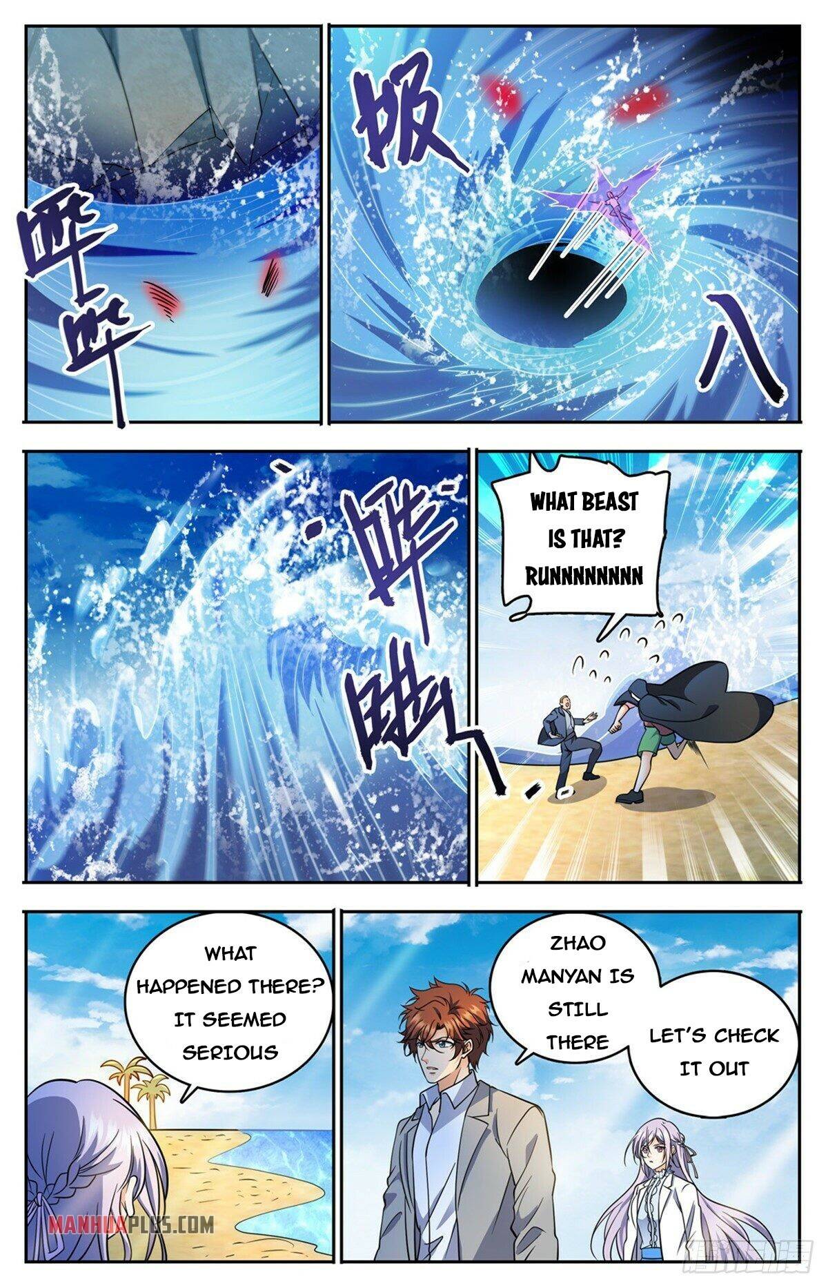 Versatile Mage Chapter 744 page 5