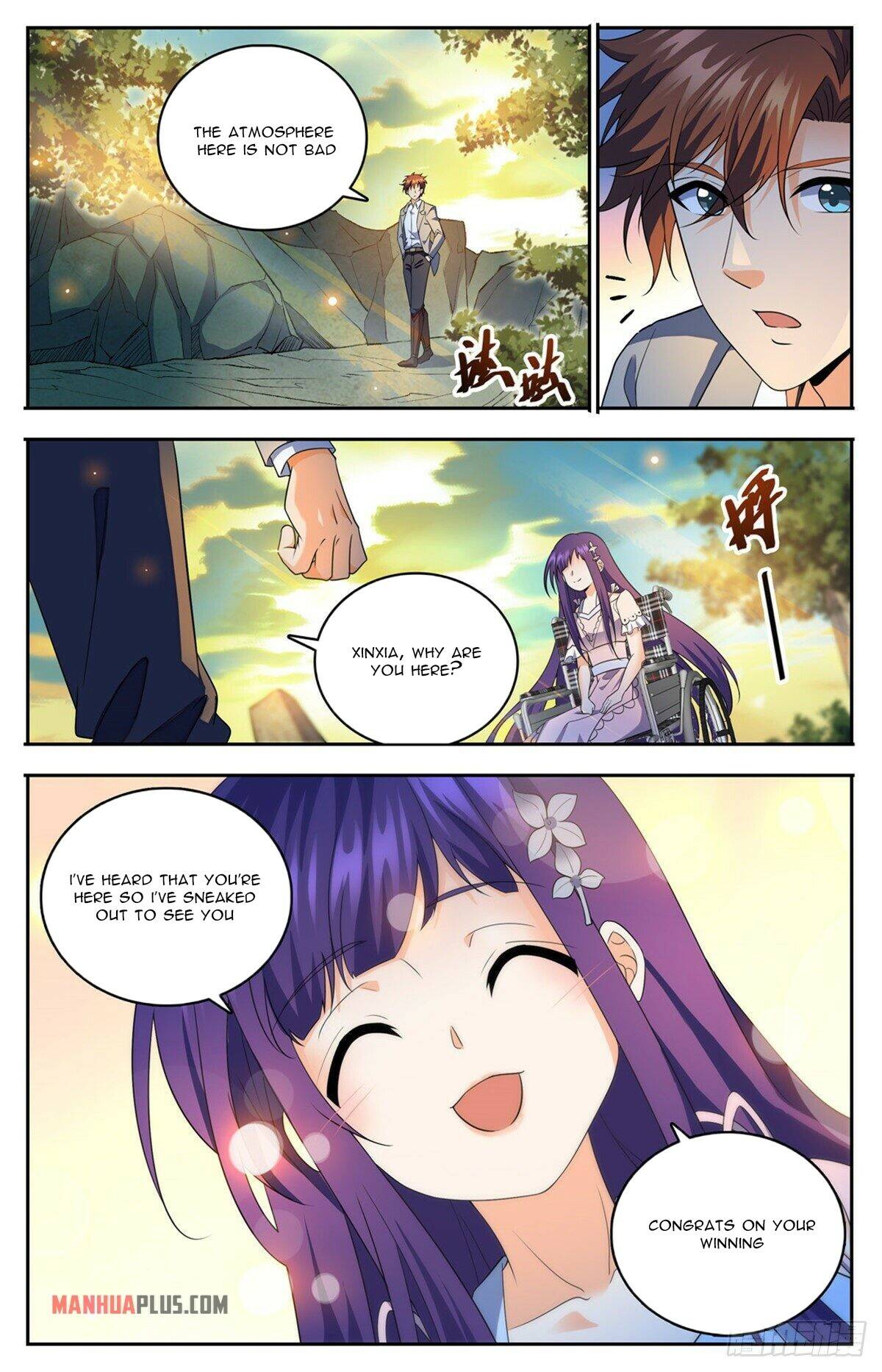 Versatile Mage Chapter 745 page 1