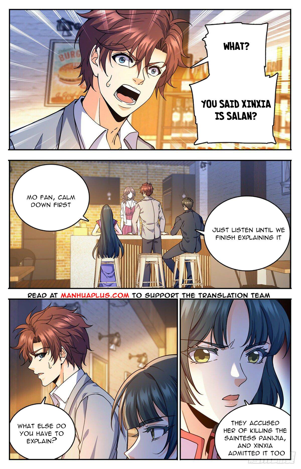 Versatile Mage Chapter 746 page 1