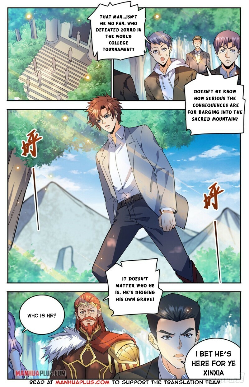 Versatile Mage Chapter 747 page 1