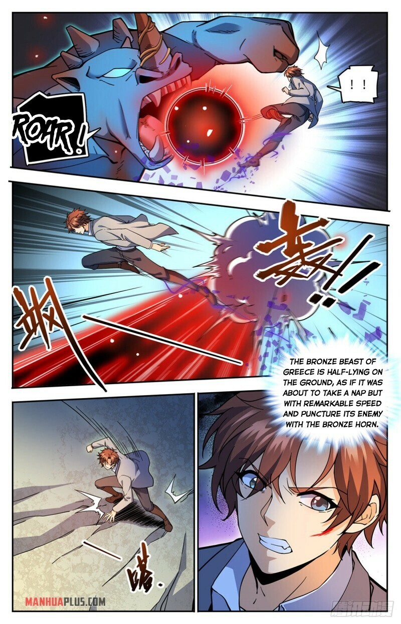 Versatile Mage Chapter 747 page 3