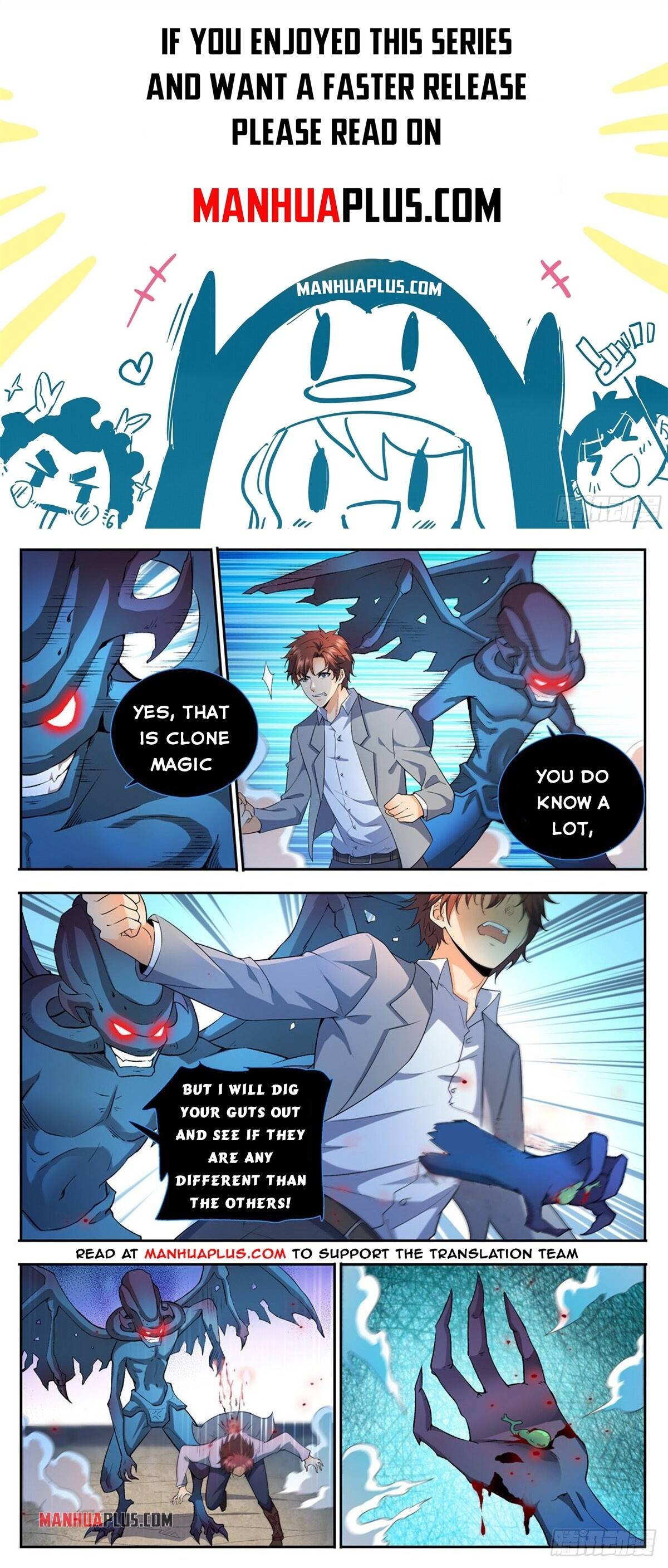 Versatile Mage Chapter 748 page 0