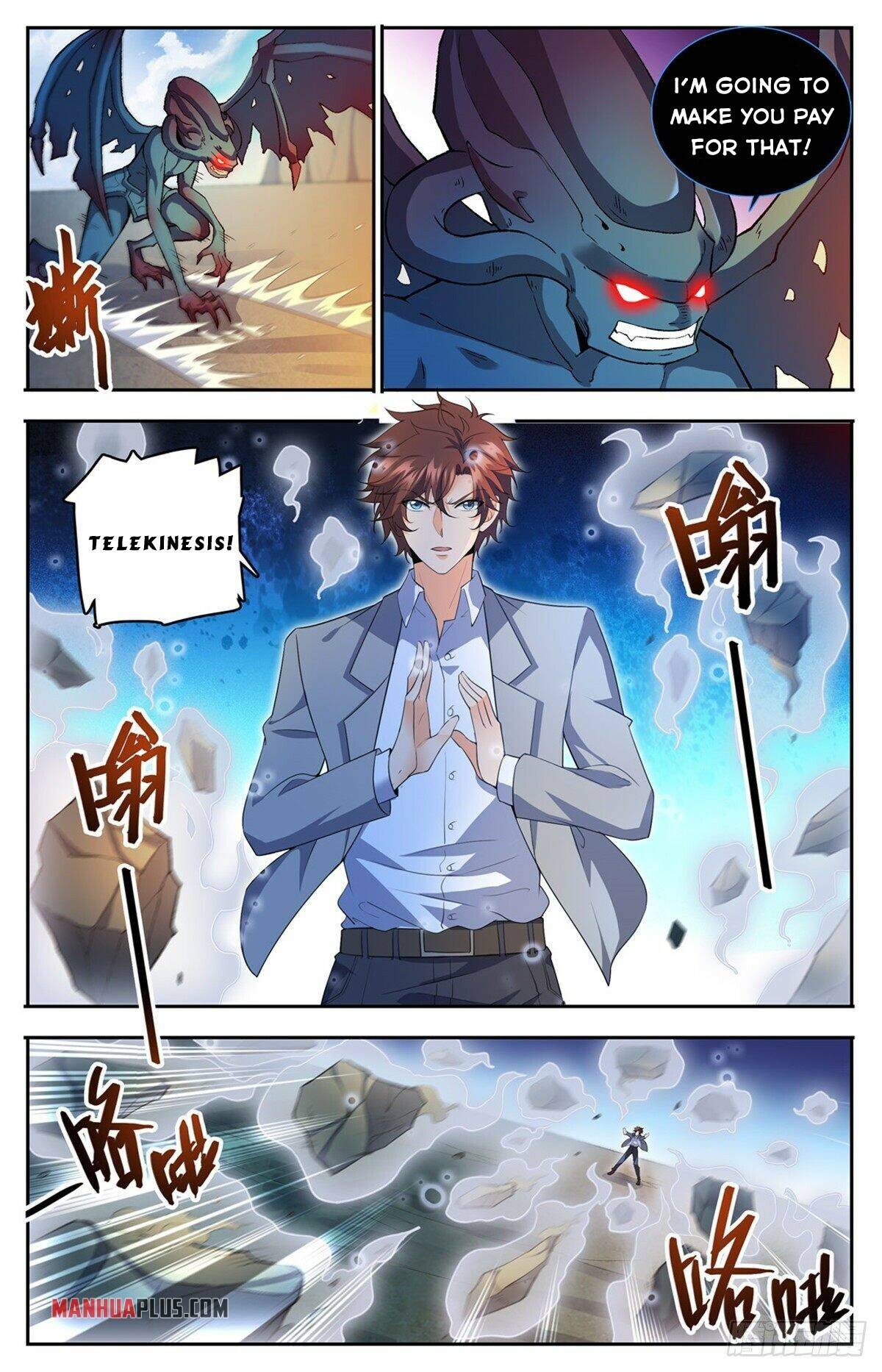 Versatile Mage Chapter 748 page 2