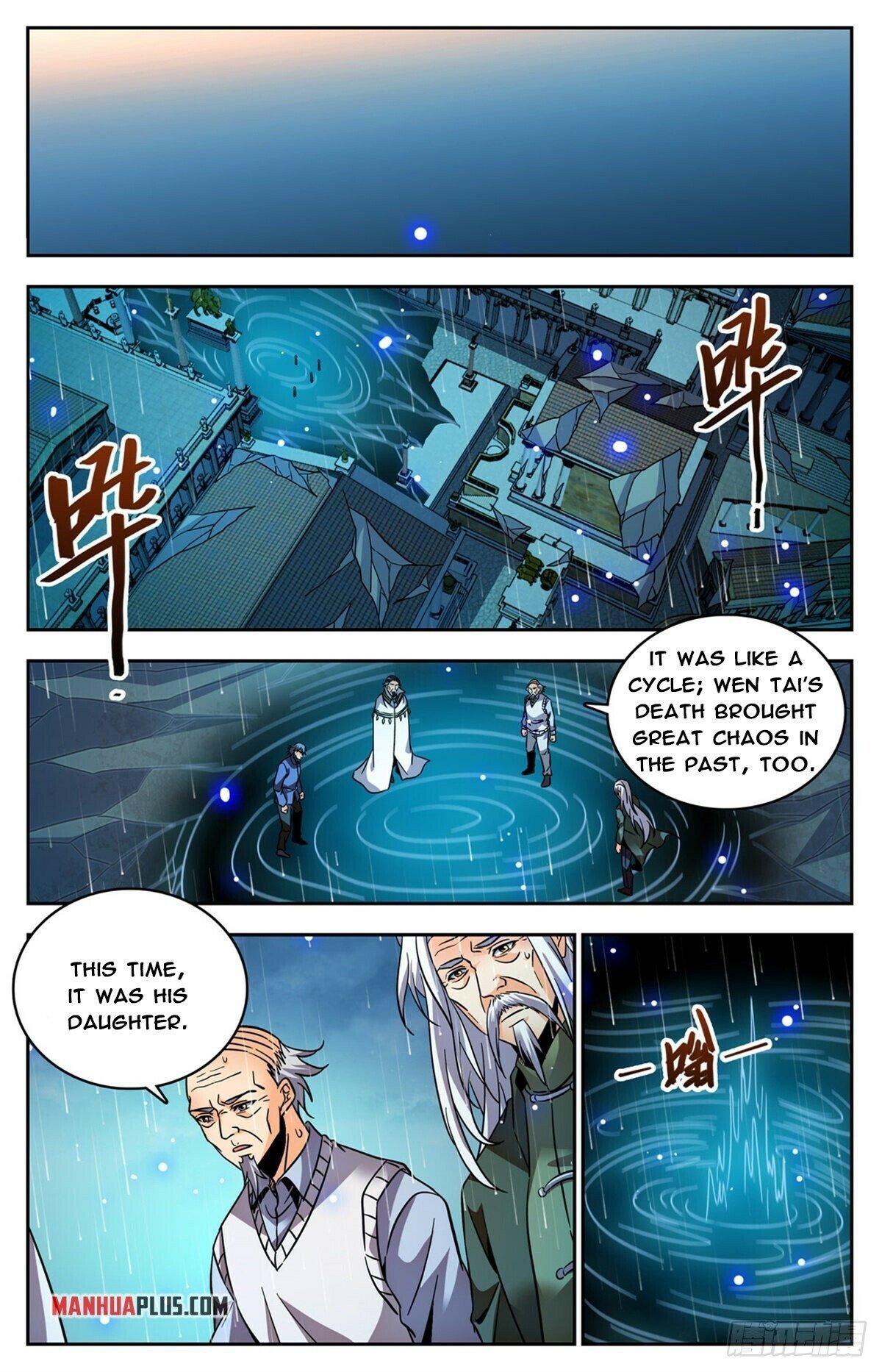 Versatile Mage Chapter 762 page 9