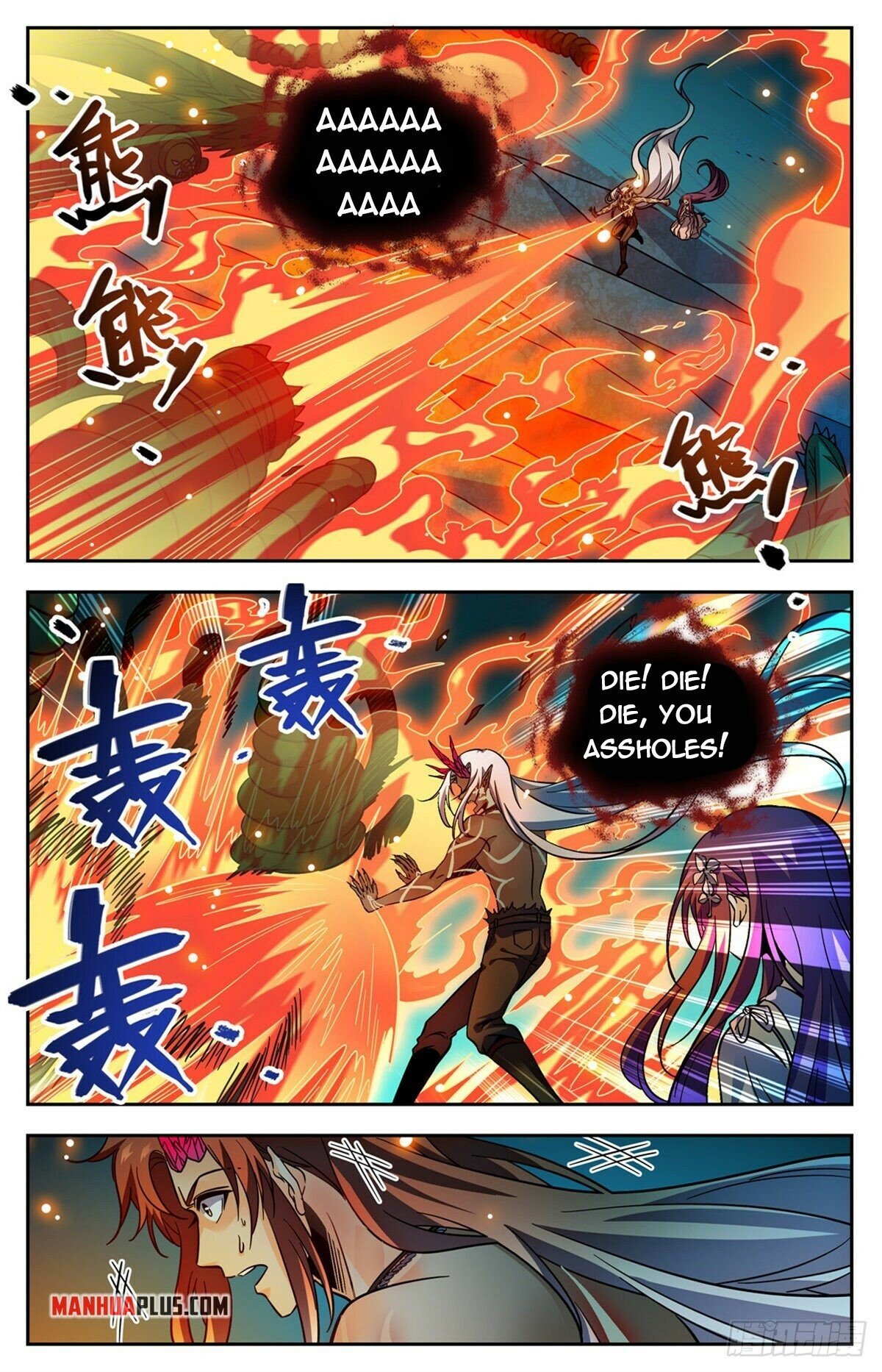Versatile Mage Chapter 762 page 4