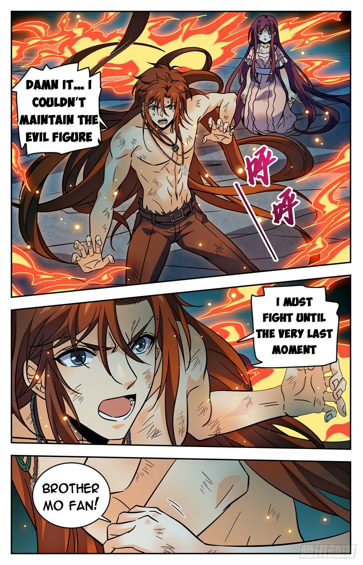 Versatile Mage Chapter 762 page 5