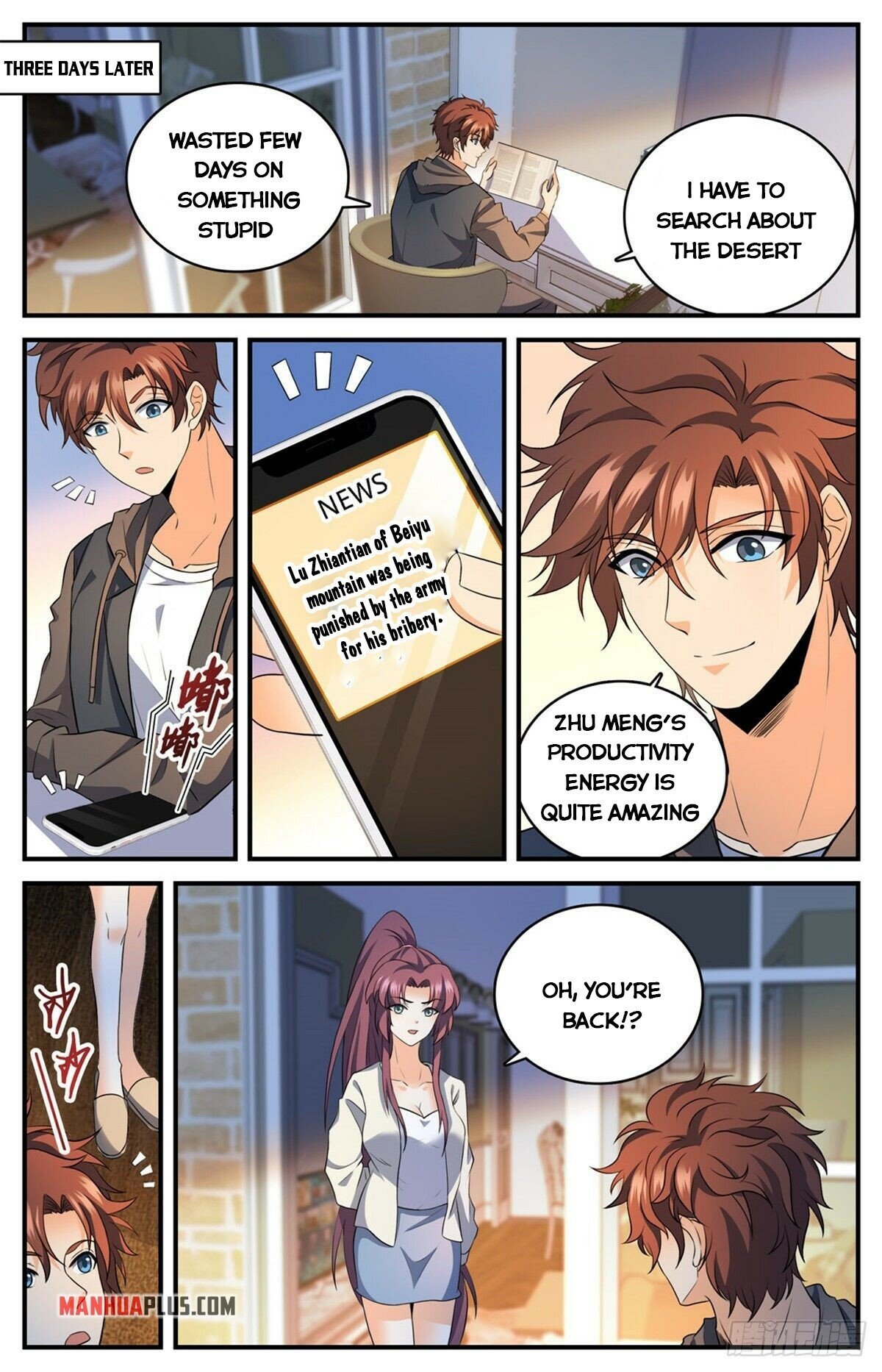 Versatile Mage Chapter 768 page 8