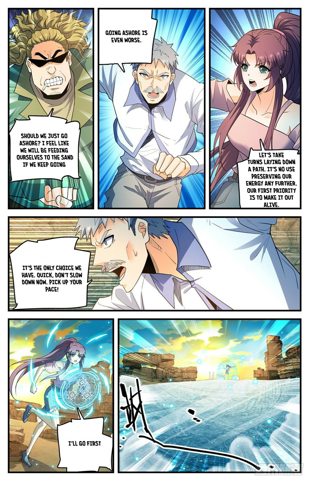 Versatile Mage Chapter 772 page 9