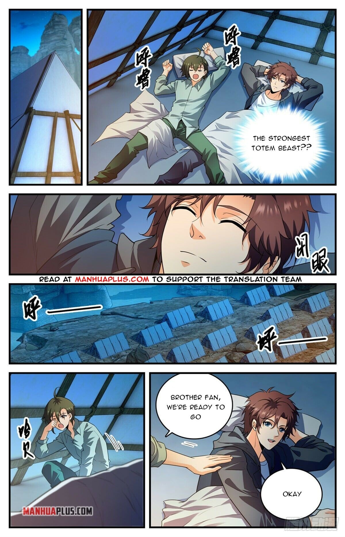 Versatile Mage Chapter 772 page 2