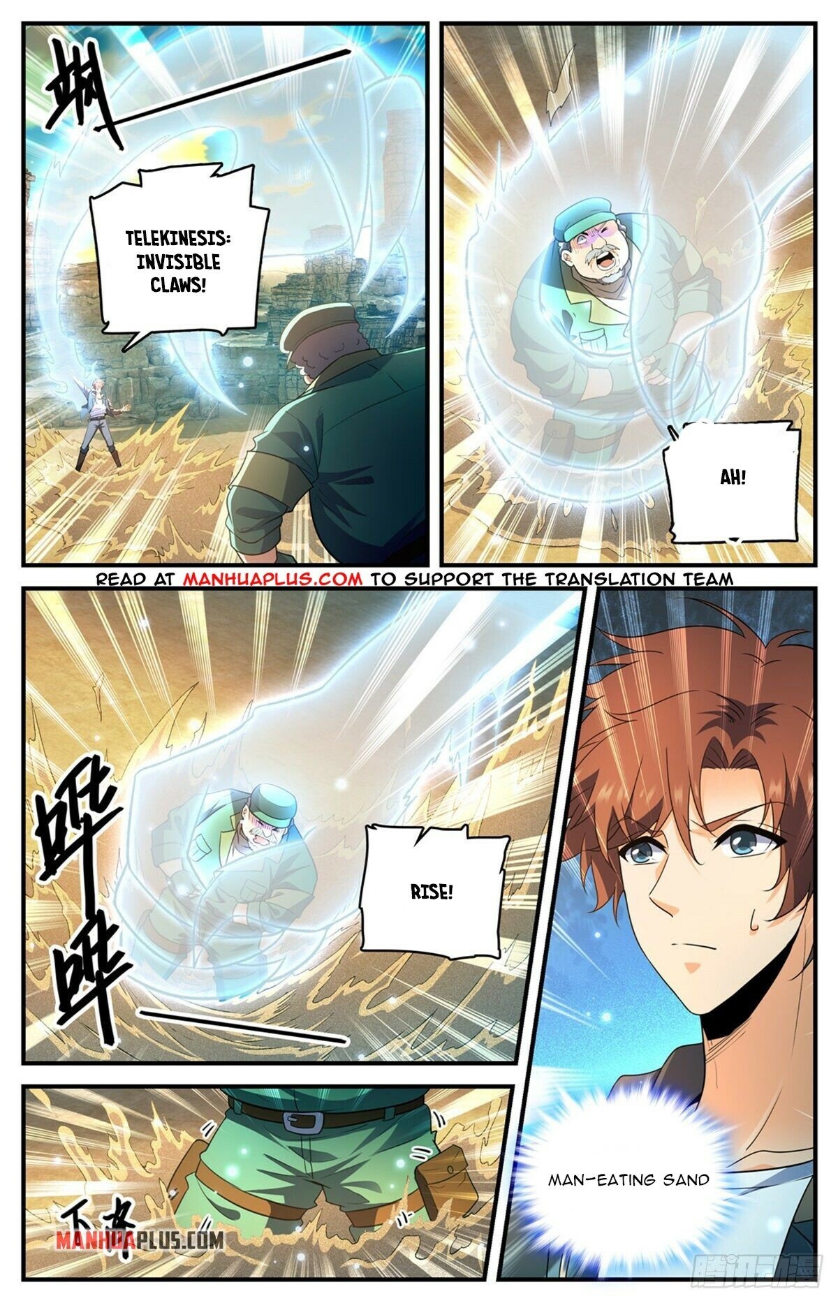 Versatile Mage Chapter 772 page 5