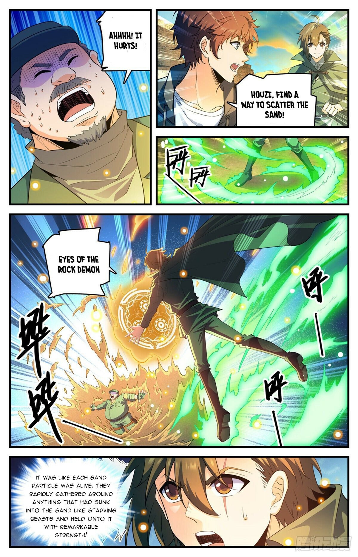 Versatile Mage Chapter 772 page 6