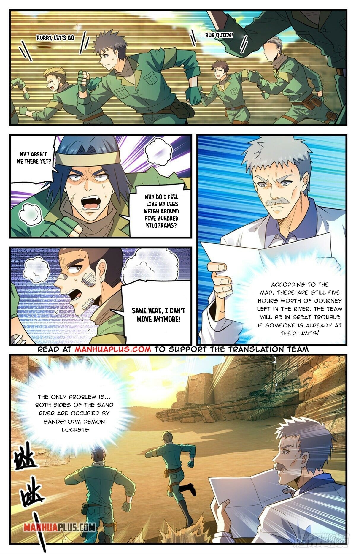 Versatile Mage Chapter 772 page 8