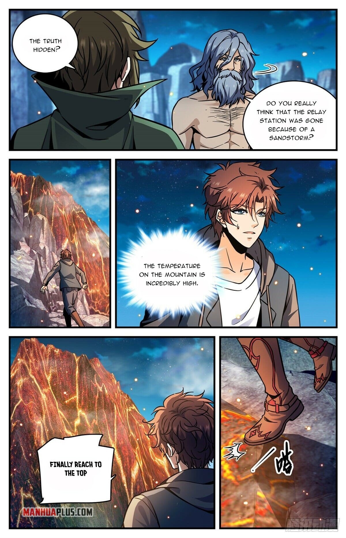 Versatile Mage Chapter 777 page 2