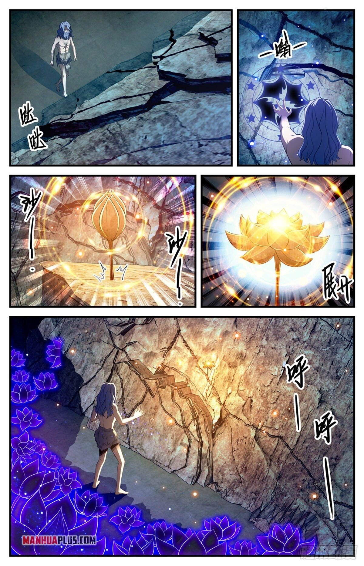 Versatile Mage Chapter 784 page 9