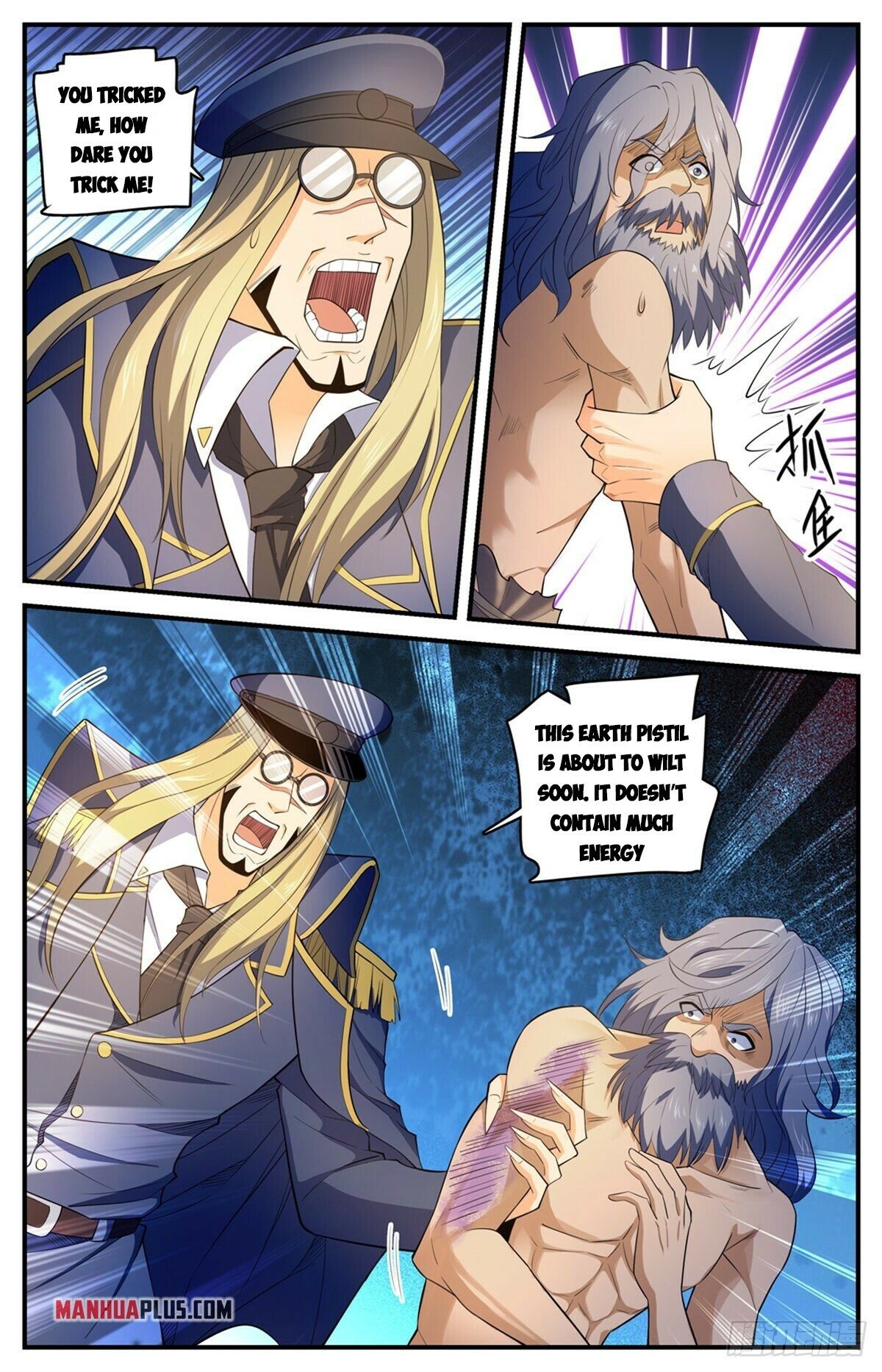 Versatile Mage Chapter 784 page 12