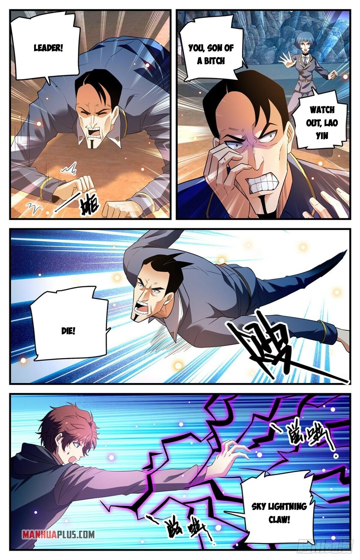Versatile Mage Chapter 784 page 2