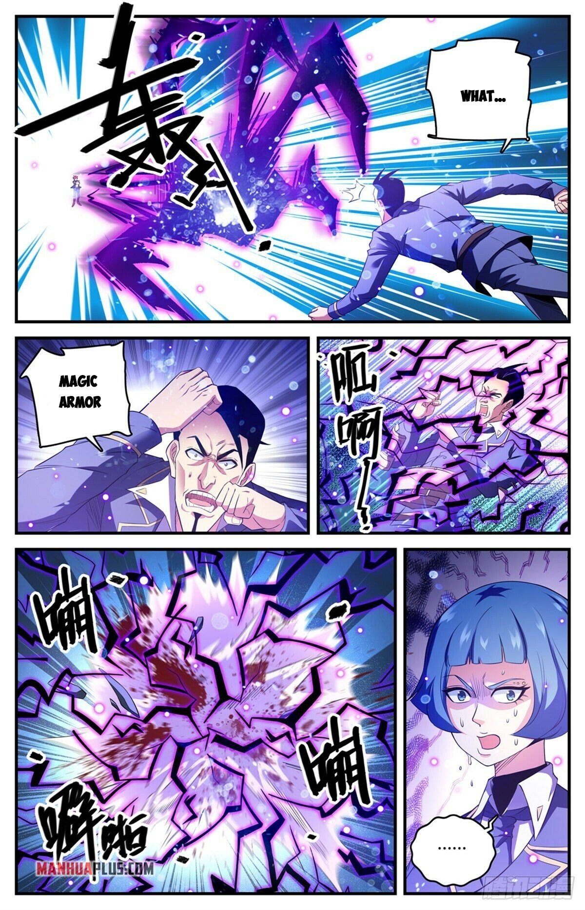 Versatile Mage Chapter 784 page 3