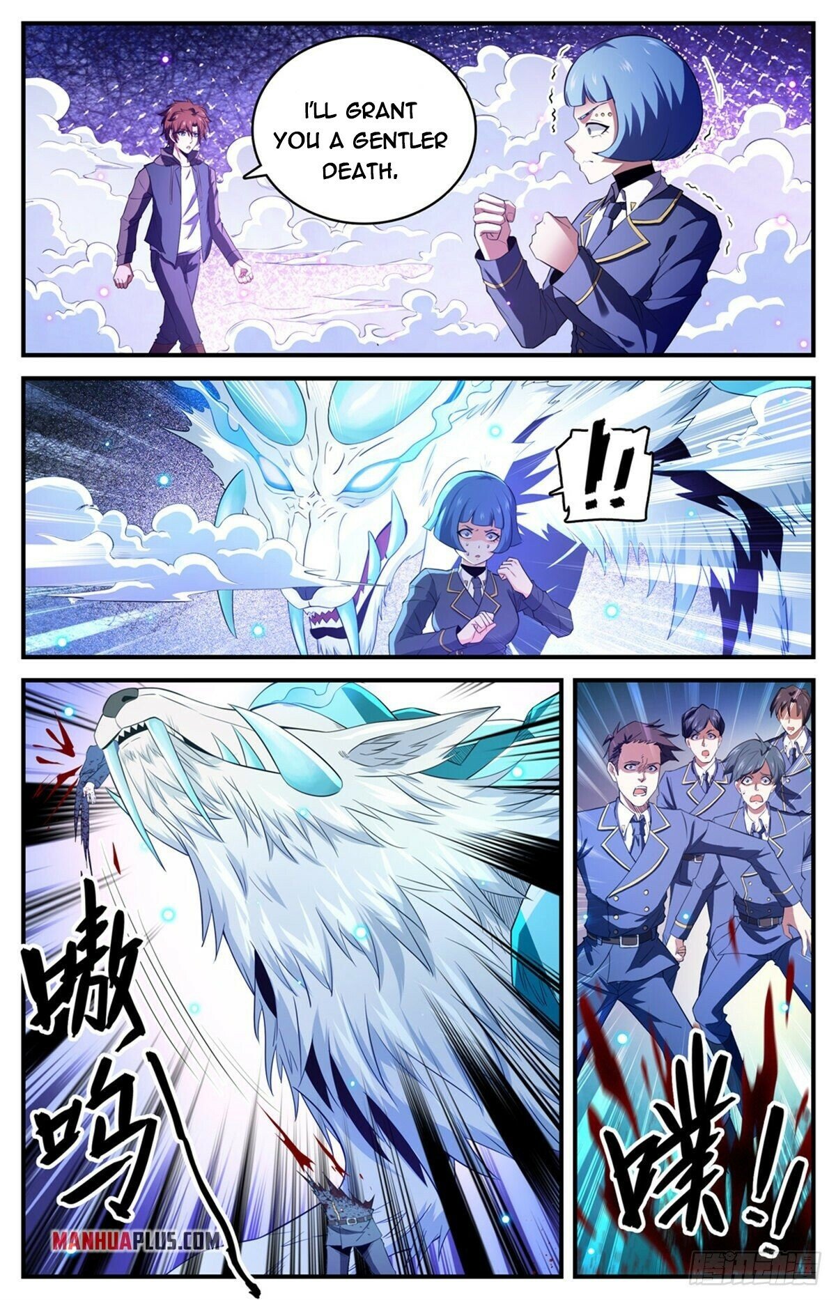 Versatile Mage Chapter 784 page 4