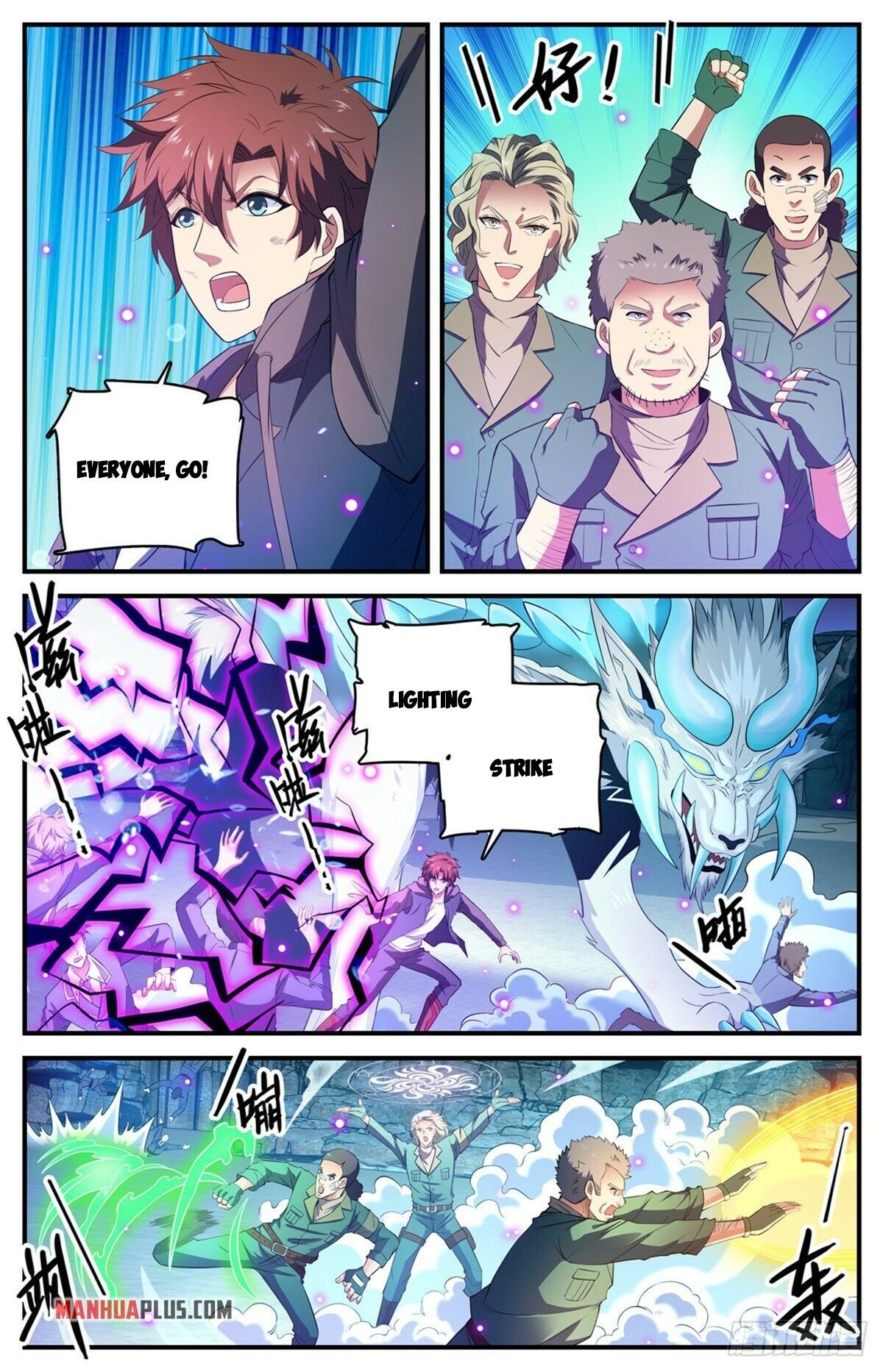Versatile Mage Chapter 784 page 5