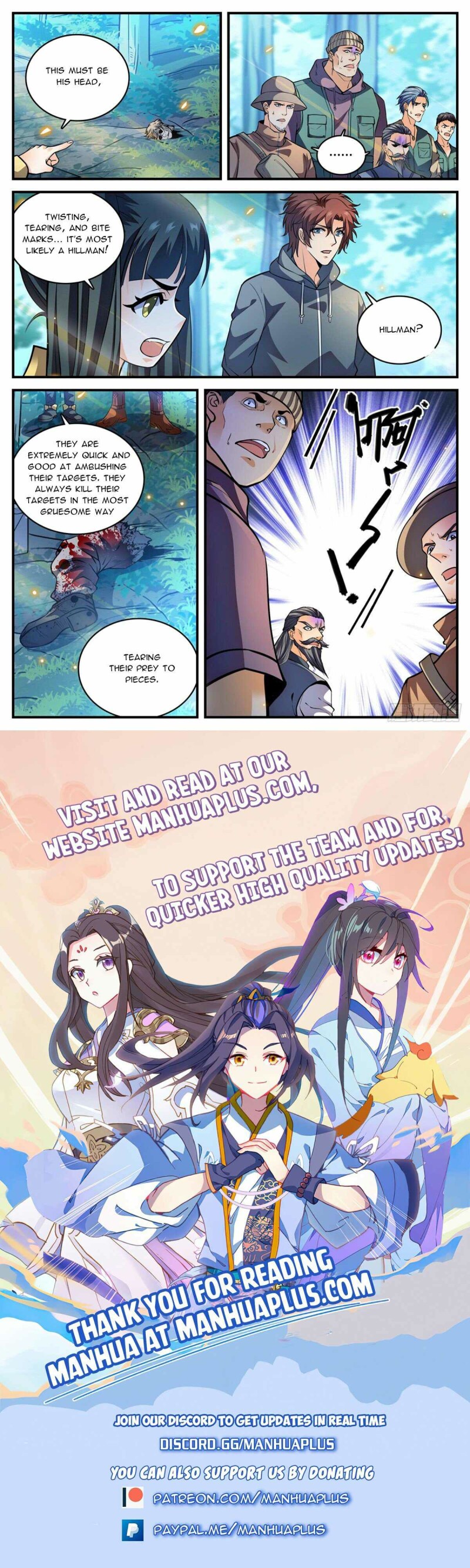 Versatile Mage Chapter 817 page 11