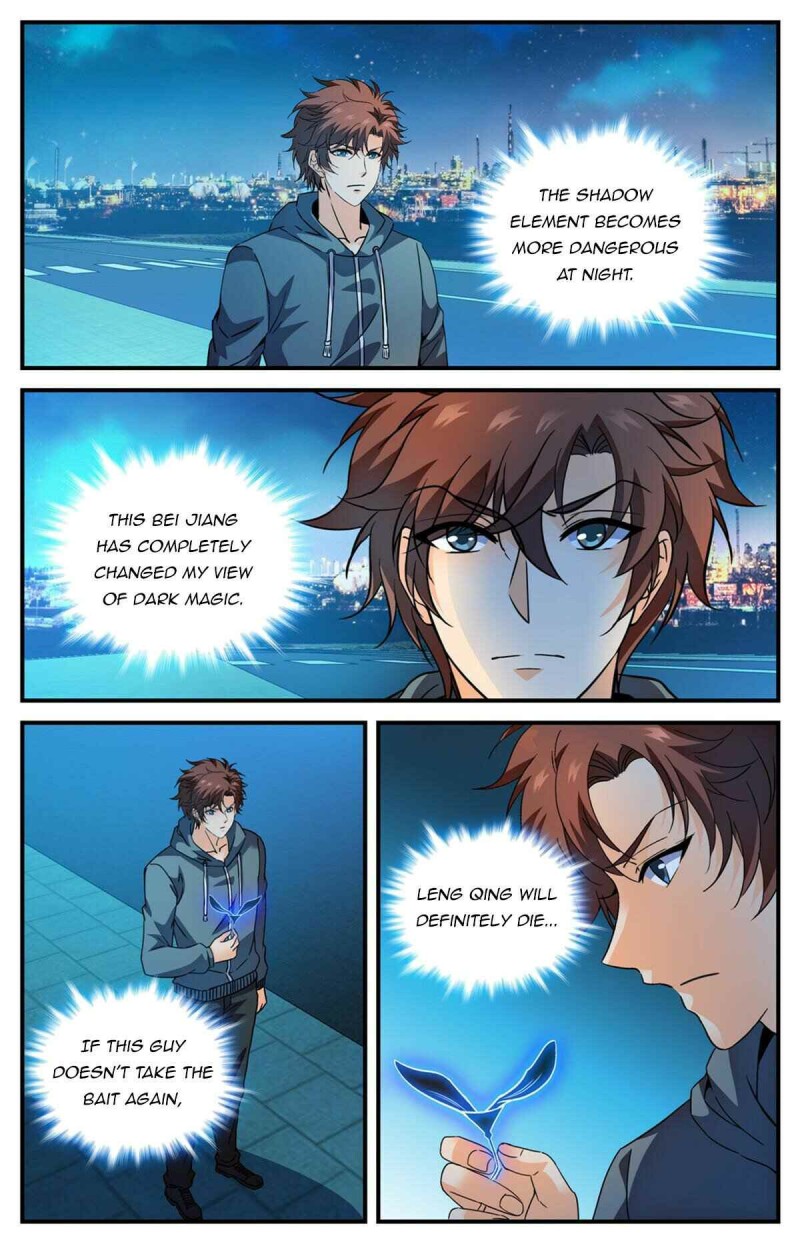 Versatile Mage Chapter 842 page 6