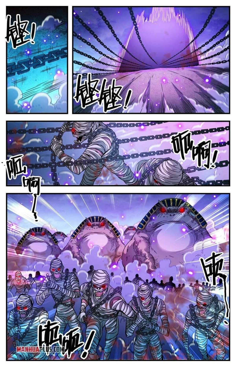Versatile Mage Chapter 858 page 9