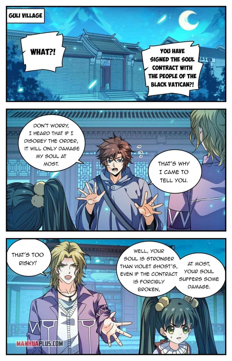 Versatile Mage Chapter 858 page 1