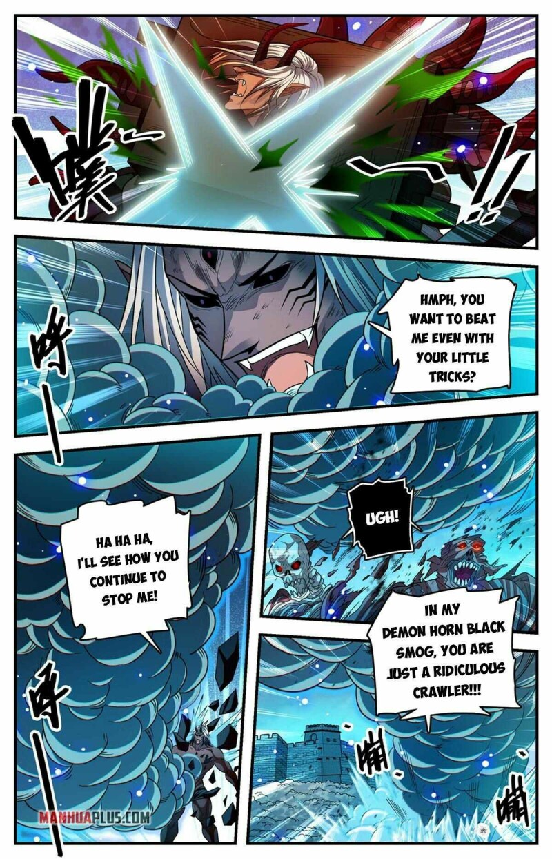 Versatile Mage Chapter 865 page 2