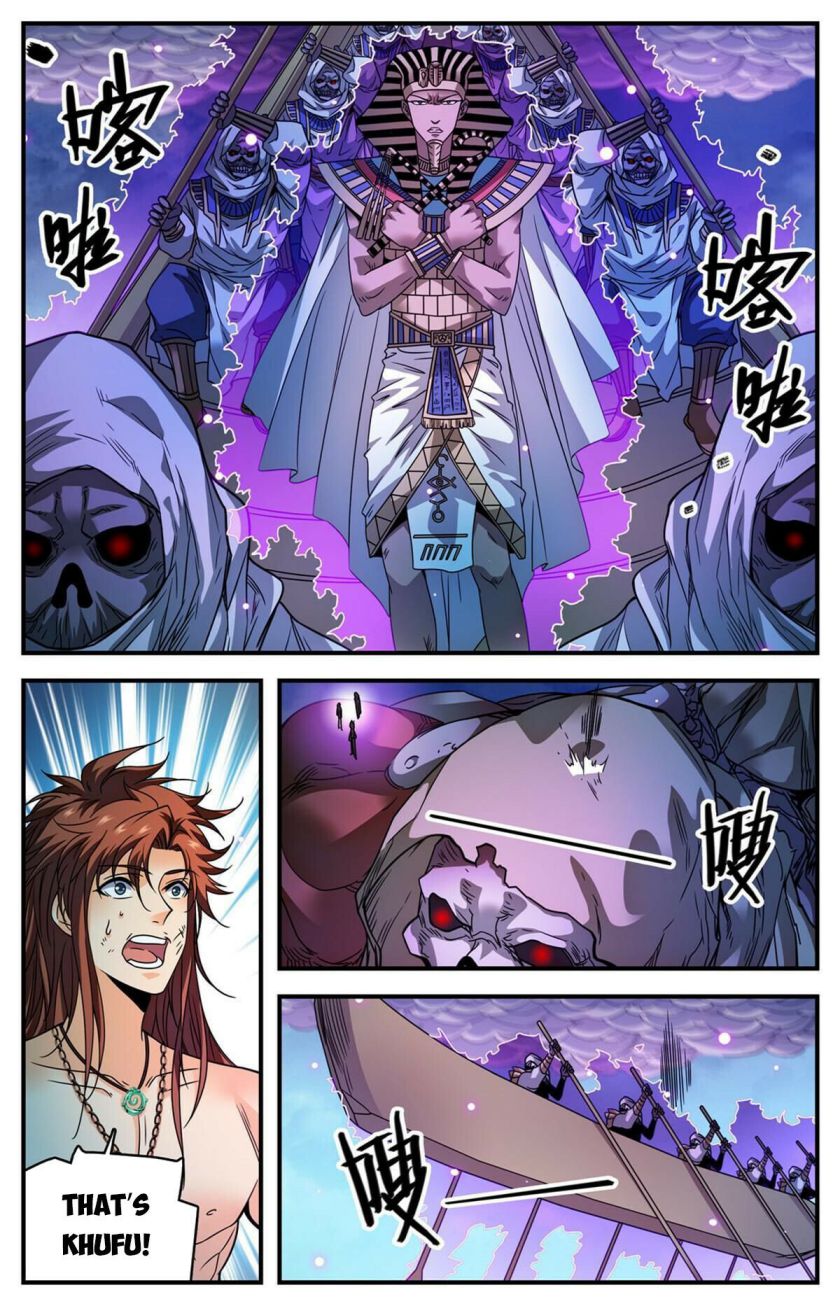Versatile Mage Chapter 871 page 2