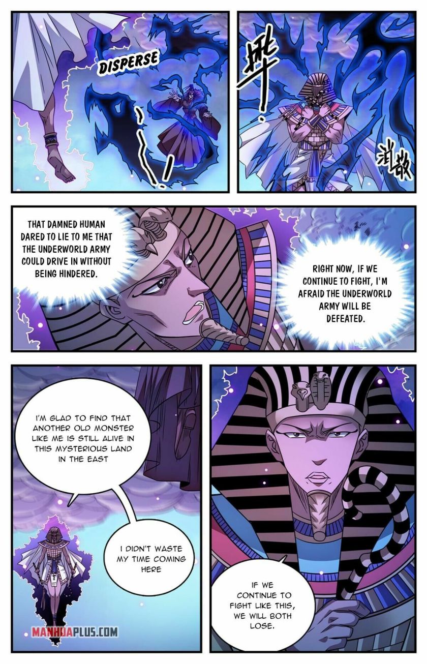 Versatile Mage Chapter 871 page 5
