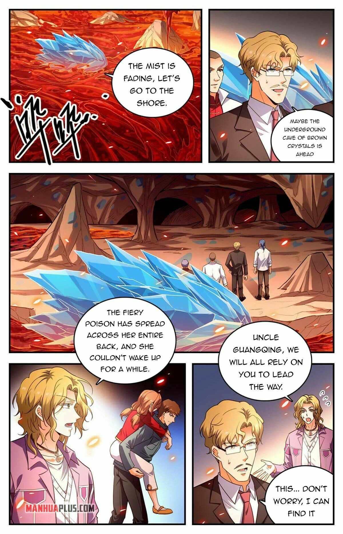 Versatile Mage Chapter 884 page 1