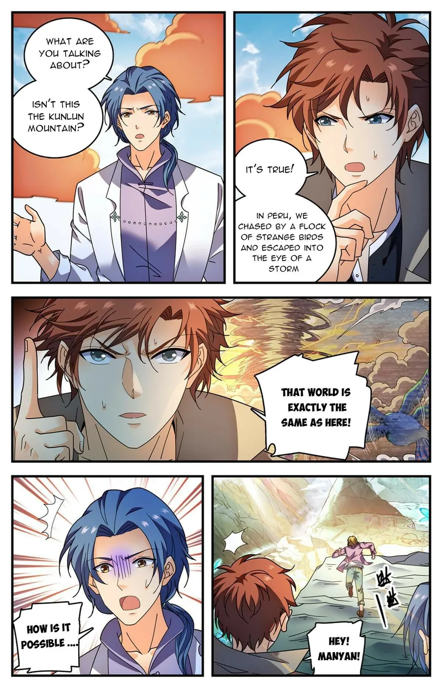 Versatile Mage Chapter 887 page 12