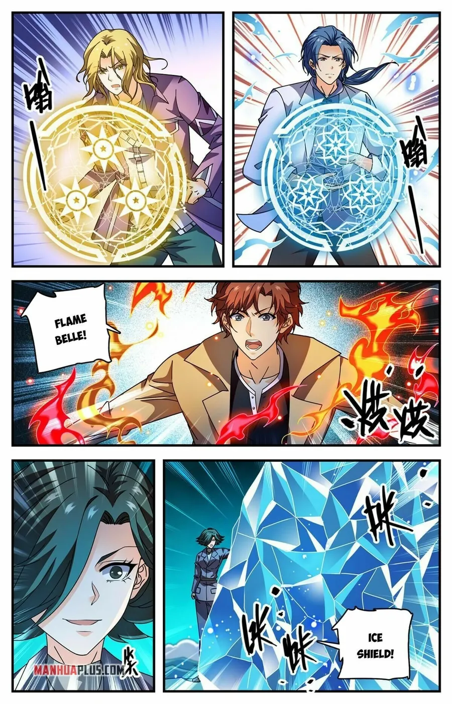Versatile Mage Chapter 887 page 1