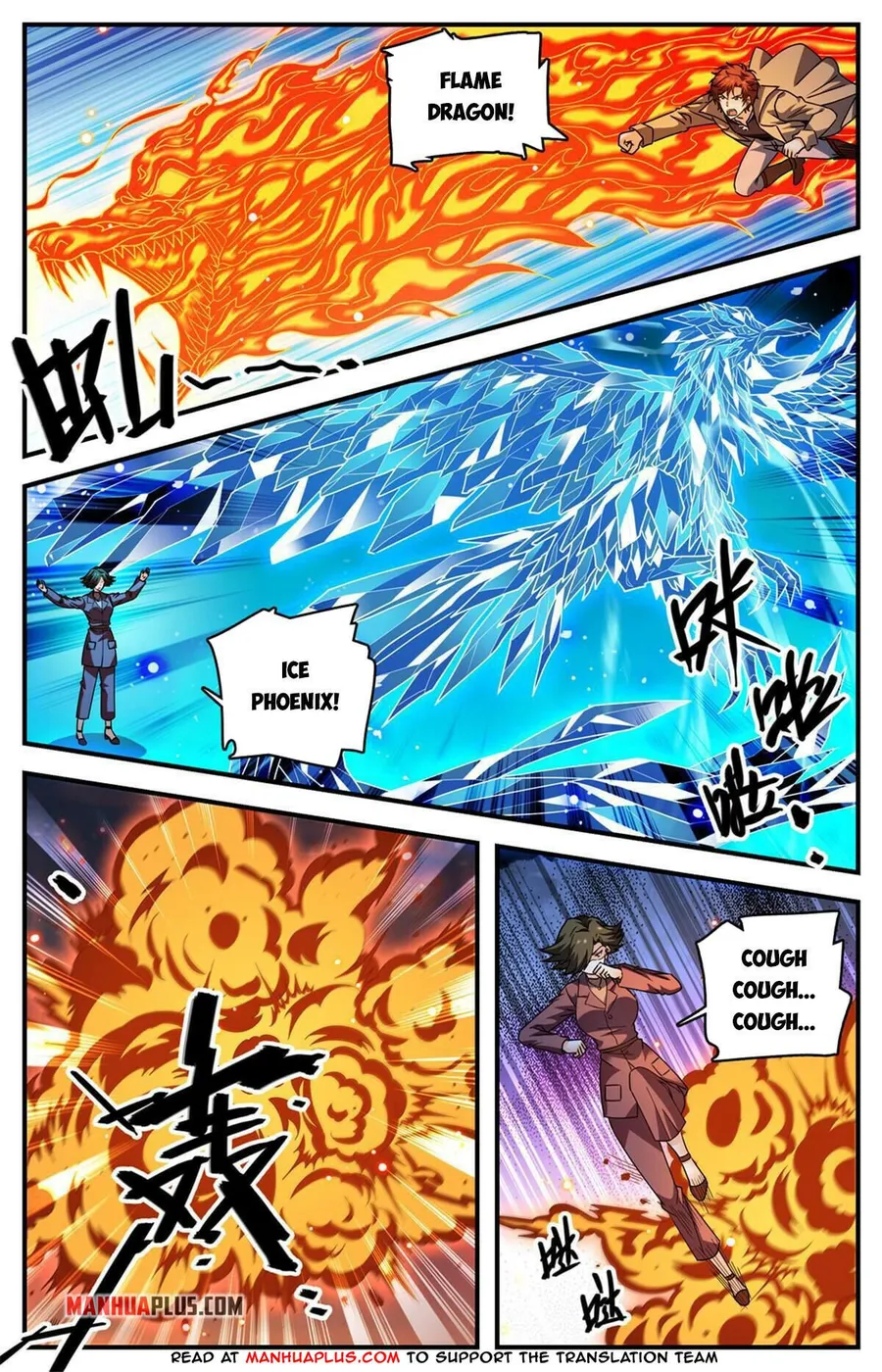 Versatile Mage Chapter 887 page 2