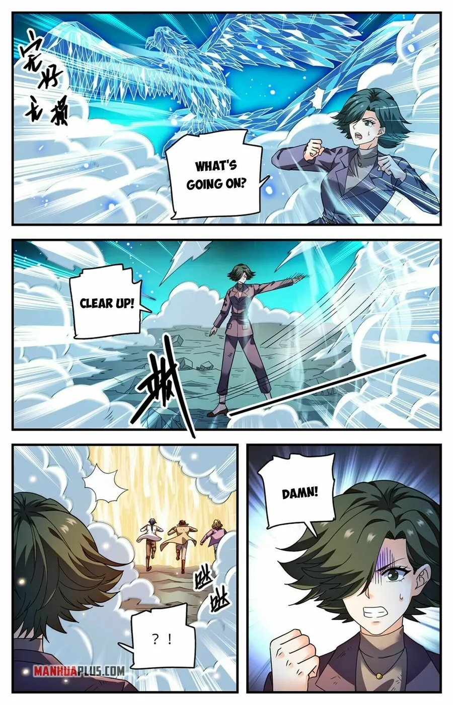Versatile Mage Chapter 887 page 3