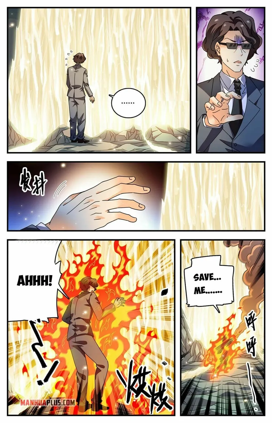 Versatile Mage Chapter 887 page 6